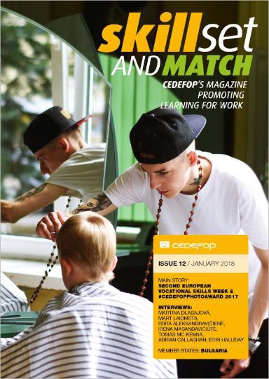 Skillset and match