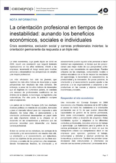 La orientación profesional en tiempos de inestabilidad: aunando los beneficios económicos, sociales e individuales