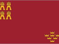 Región de Murcia